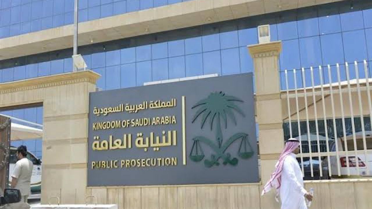 السجن عام وغرامة 10 آلاف ريال لمقيم آسيوي لإنشائه حملة حج وهمية