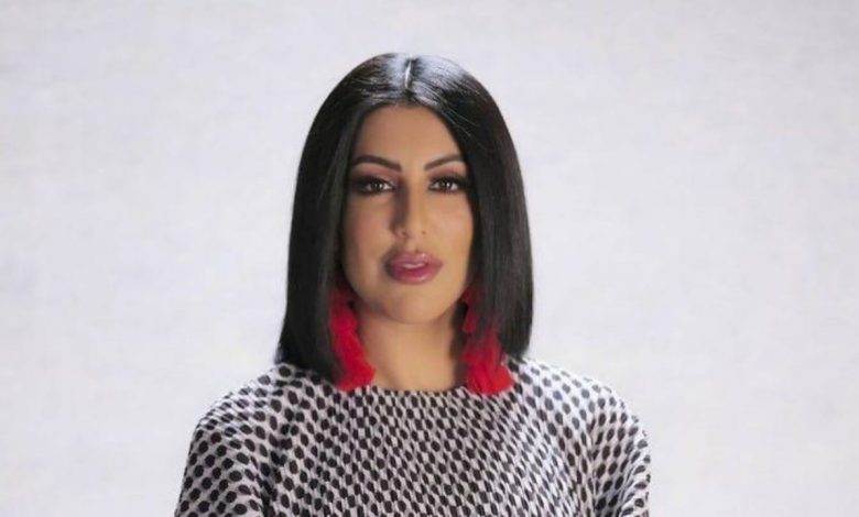 دانة الطويرش تصف زوجها بـ&#8221;ملك النرجسية&#8221; وتكشف طريقتها في التعامل معه.. فيديو