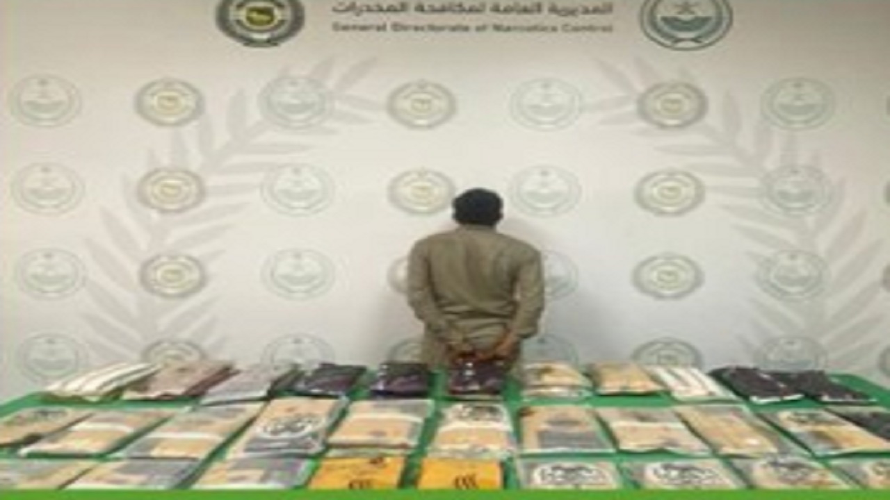 إحباط ترويج 596 كيلوجرامًا من الحشيش والقات في 3 مناطق