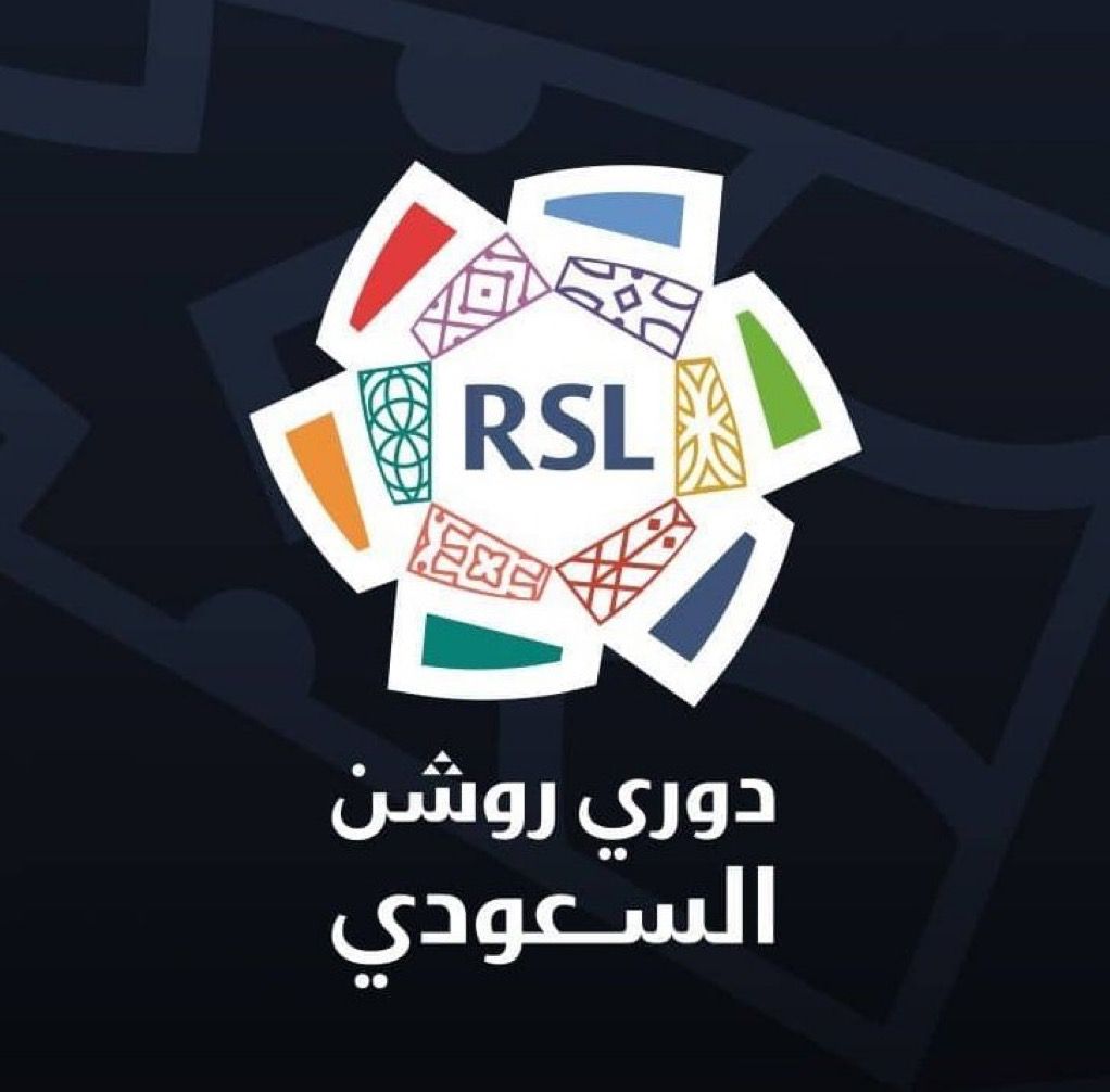 6 أندية تتضرر من نقل مبارياتها خارج مدنها بسبب اشتراطات رابطة الدوري