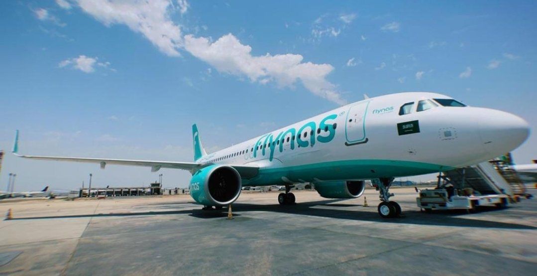 طيران ناس تستهدف الوصول إلى 350 مسارا جويا بحلول 2030