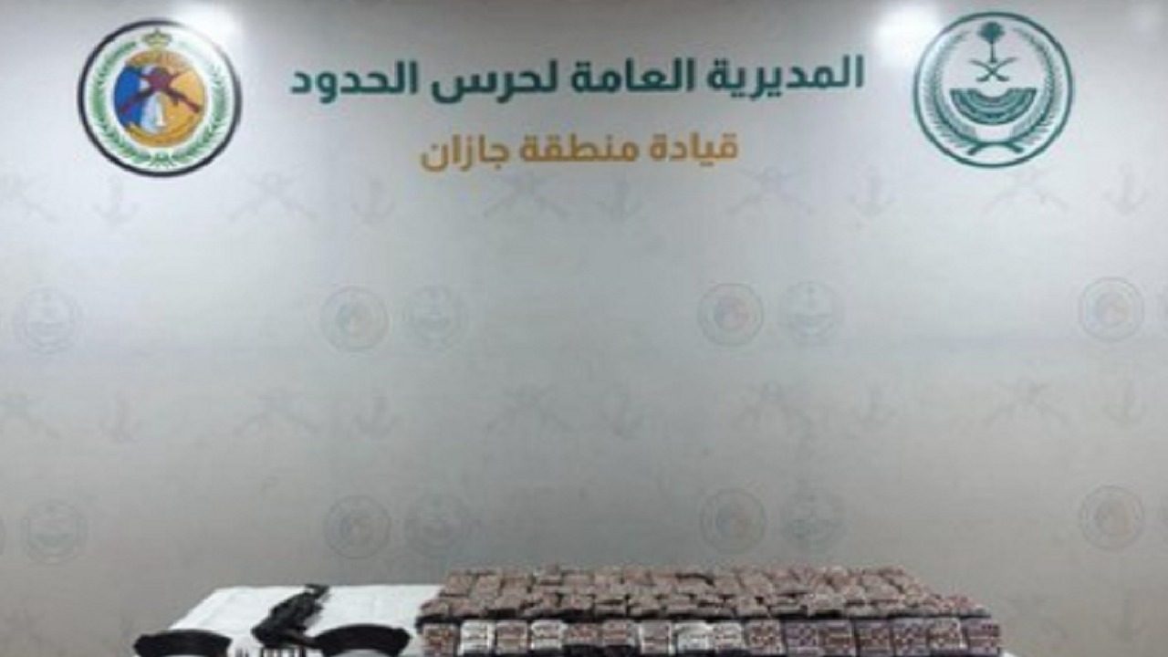 إحباط 122كيلوجرامًا من القات والحشيش بجازان