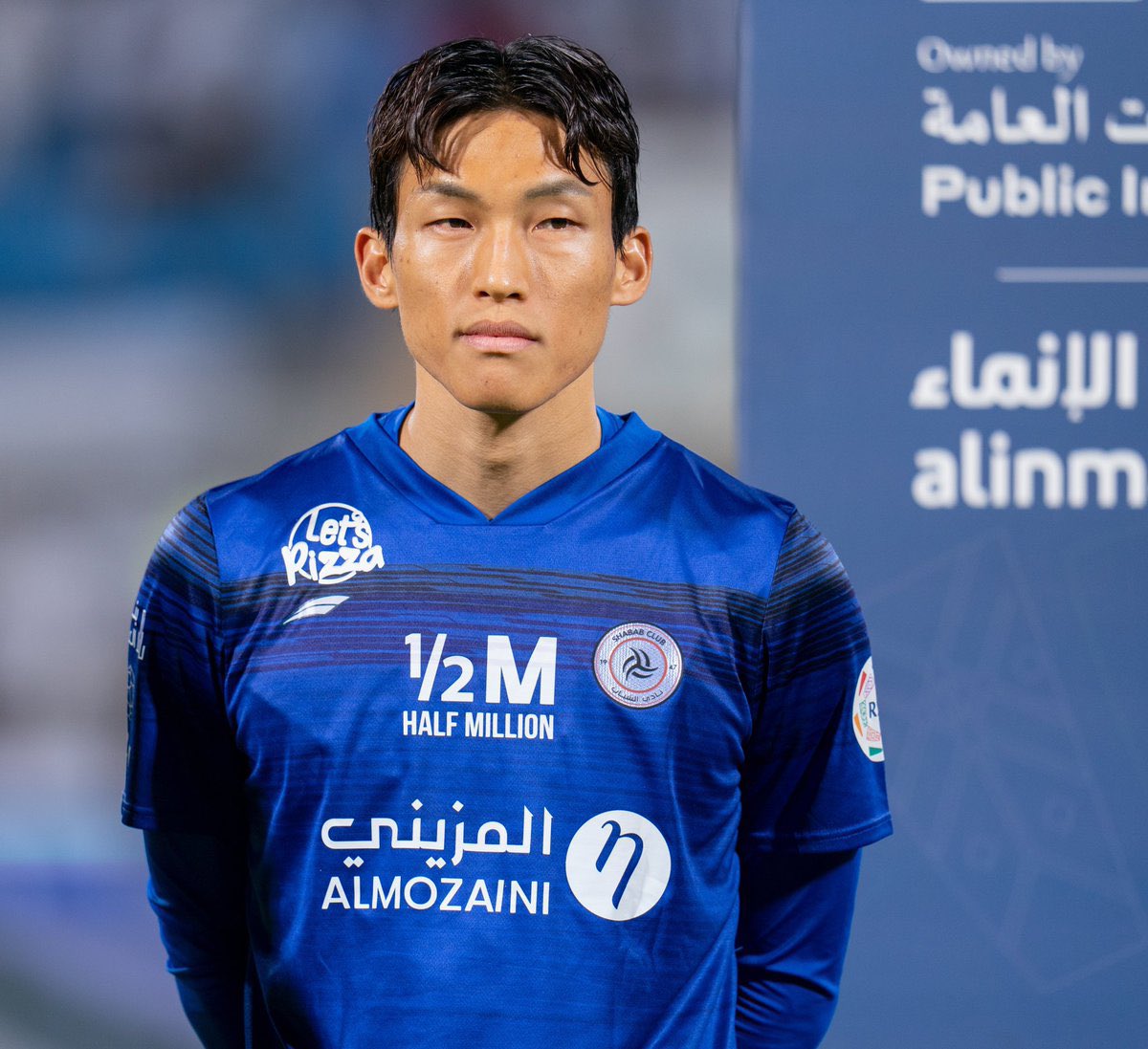 حارس الشباب يعود لليابان عبر طوكيو في صفقة انتقال حر