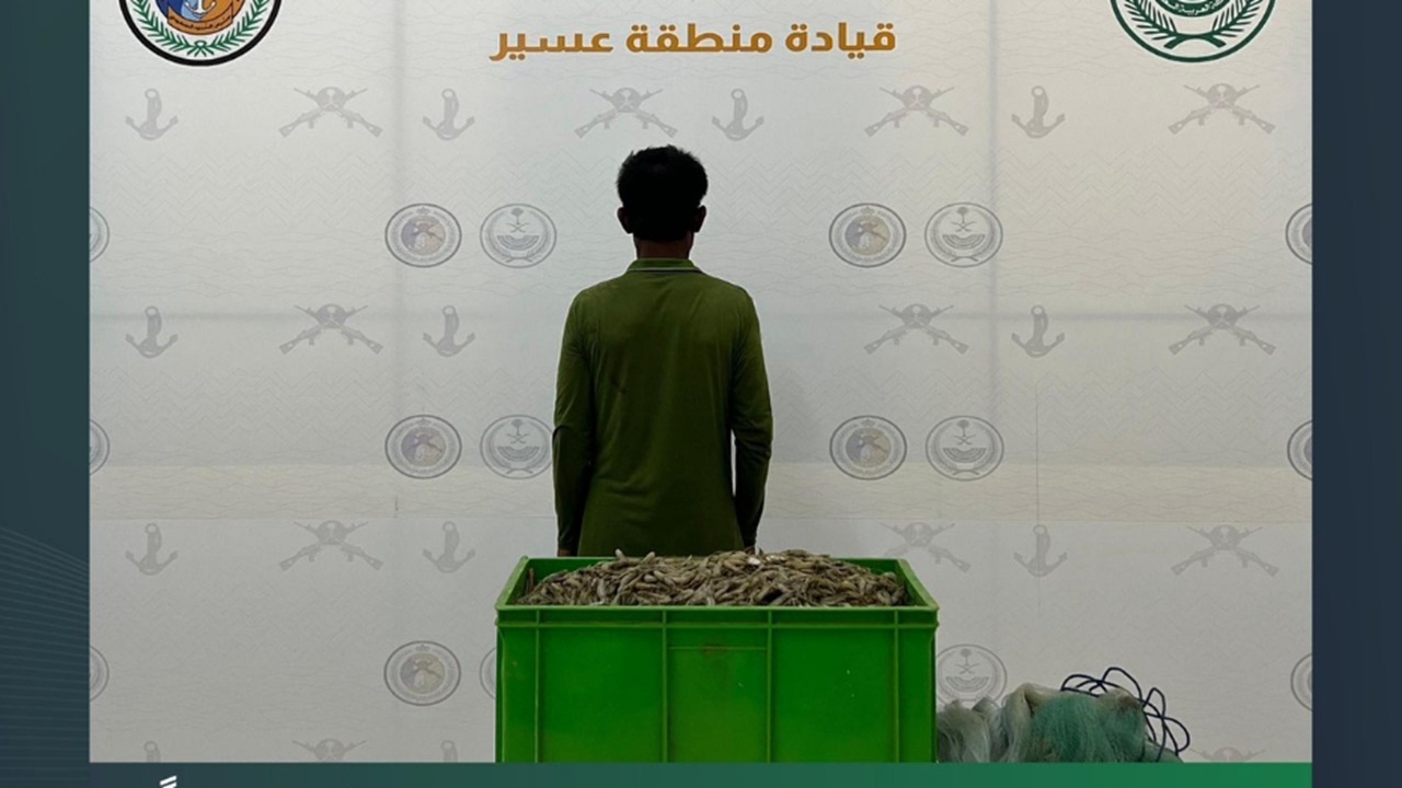 حرس الحدود يضبط مقيما مخالفا لمزاولي الأنشطة البحرية