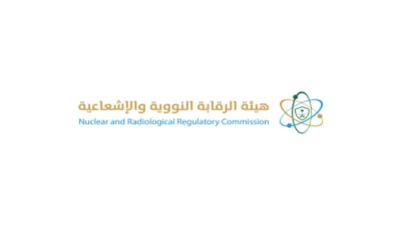 هيئة الرقابة النووية تؤكد سلامة محطتي &#8220;نطنز&#8221; و&#8221;أصفهان&#8221; بعد الاستهدافات العسكرية