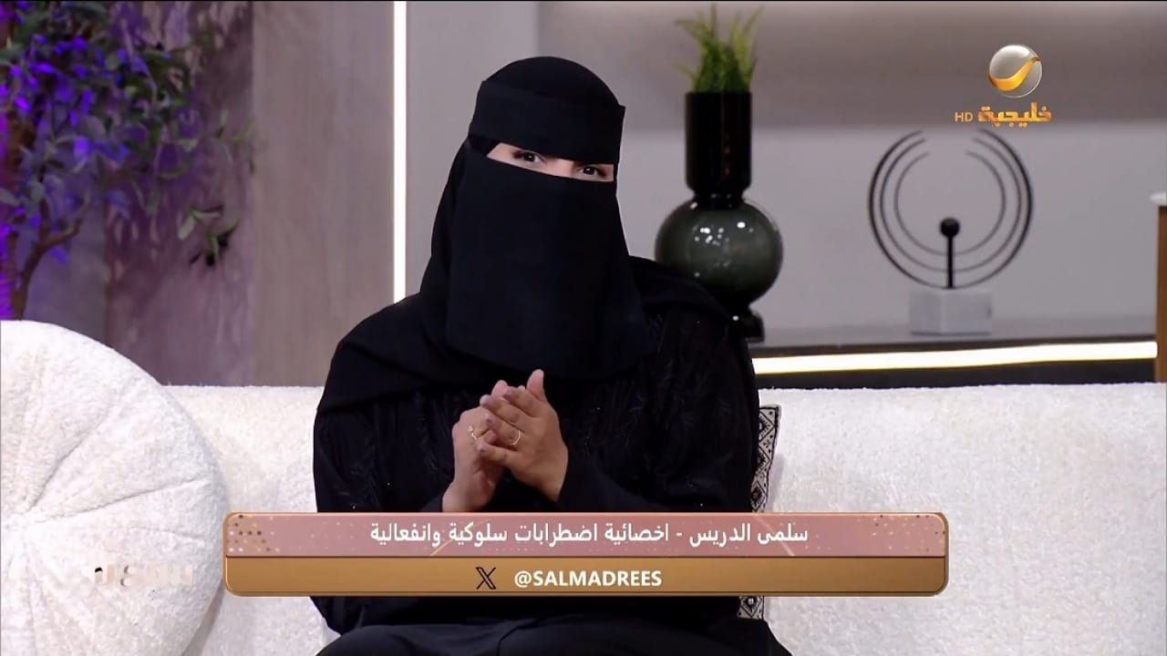 أخصائية تحذر من 3 تريندات تهدد سلوك الأطفال أبرزها تبديل الملابس .. فيديو