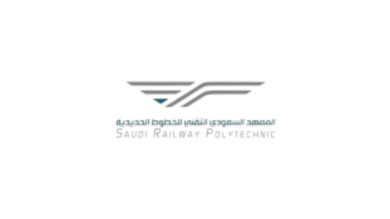 معهد &#8220;سرب&#8221; يعلن فتح باب التسجيل لدراسة الدبلوم في تخصصات صناعة الخطوط الحديدية