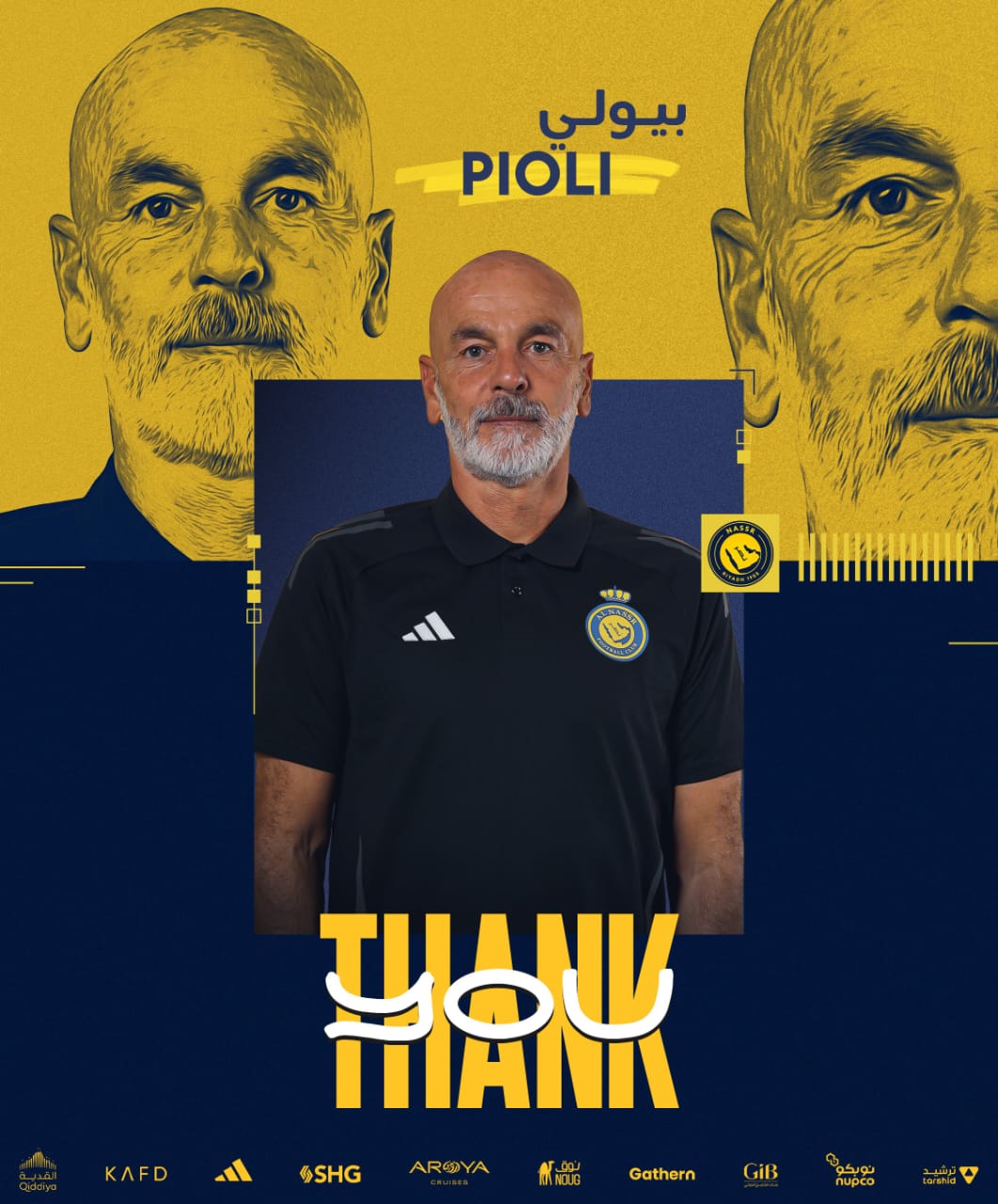 النصر يعلن رحيل بيولي رسميا