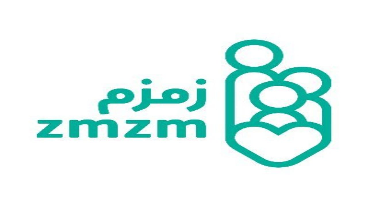 وظائف شاغرة لدى جمعية زمزم الصحية