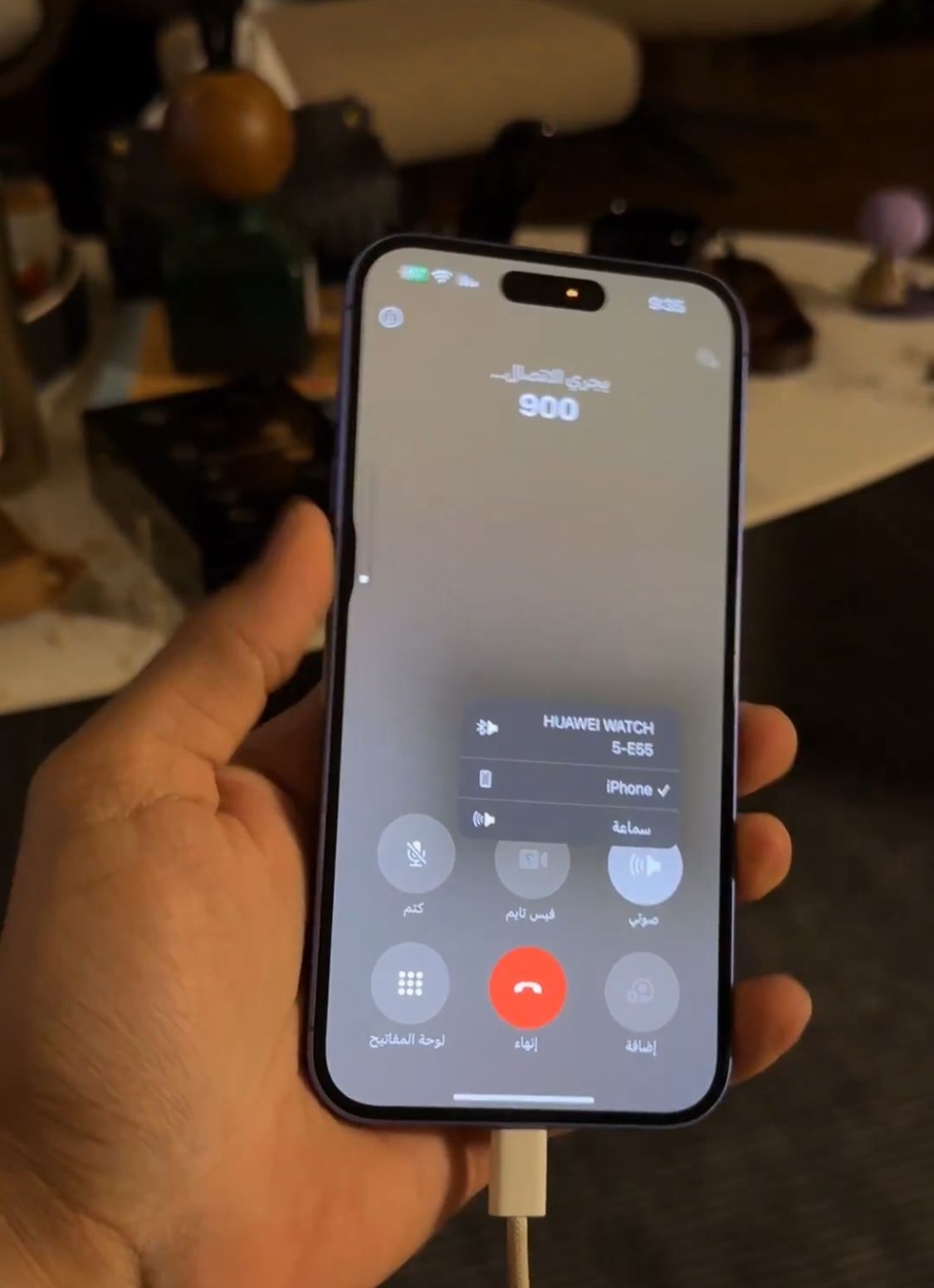 تقني يوضح كيفية تسجيل المكالمات على أجهزة الآيفون .. فيديو