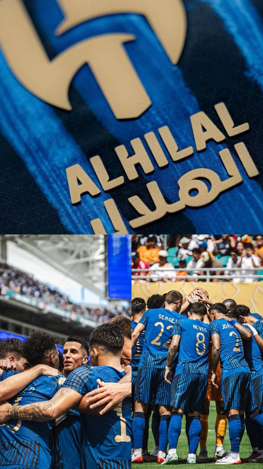 الروقي : الهلال النادي العربي والآسيوي والأفريقي الذي يتأهل لدور الـ 16 من المونديال