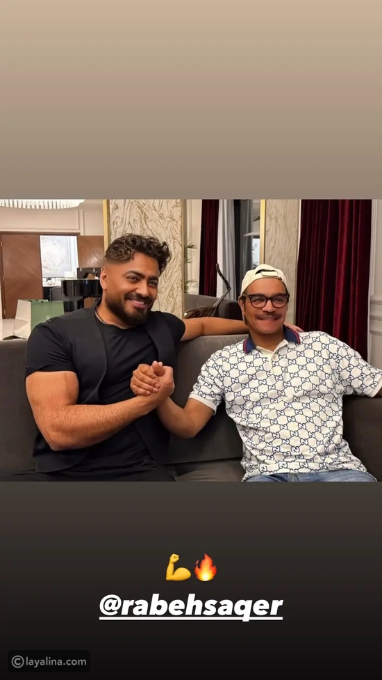 رابح صقر وتامر حسني يشعلان مواقع التواصل بصورة مفاجئة