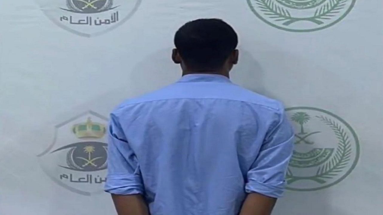 القبض على مقيم لتحرشه بفتاة في الباحة