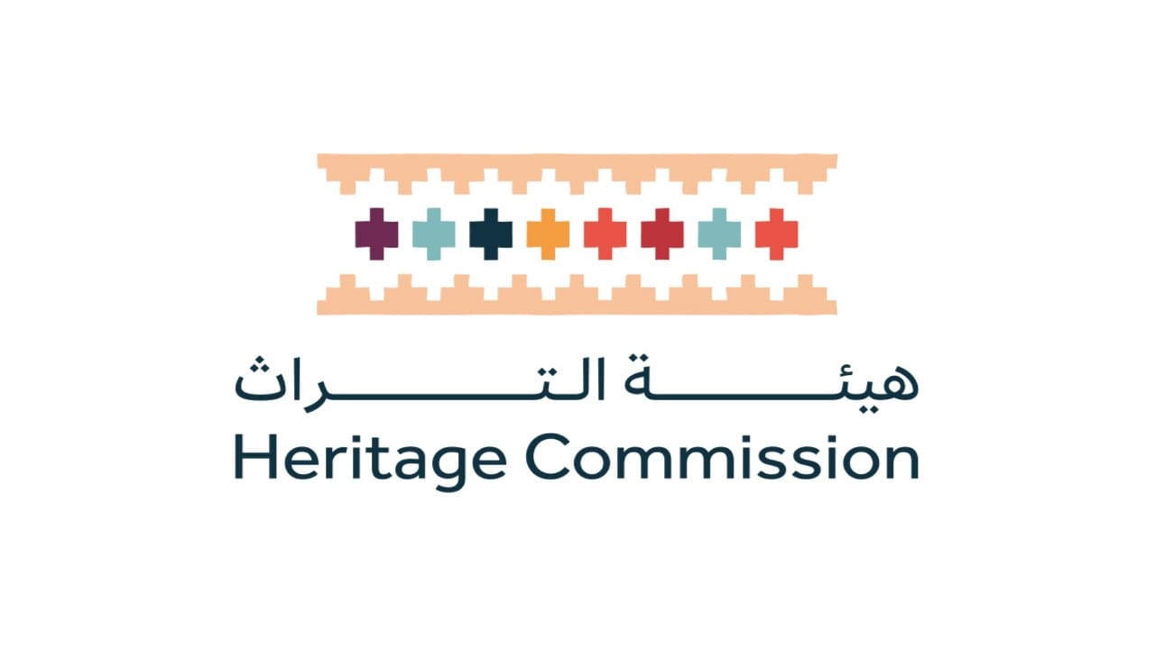 ضبط مواطن عرض عملات قديمة للبيع بالمدينة المنورة