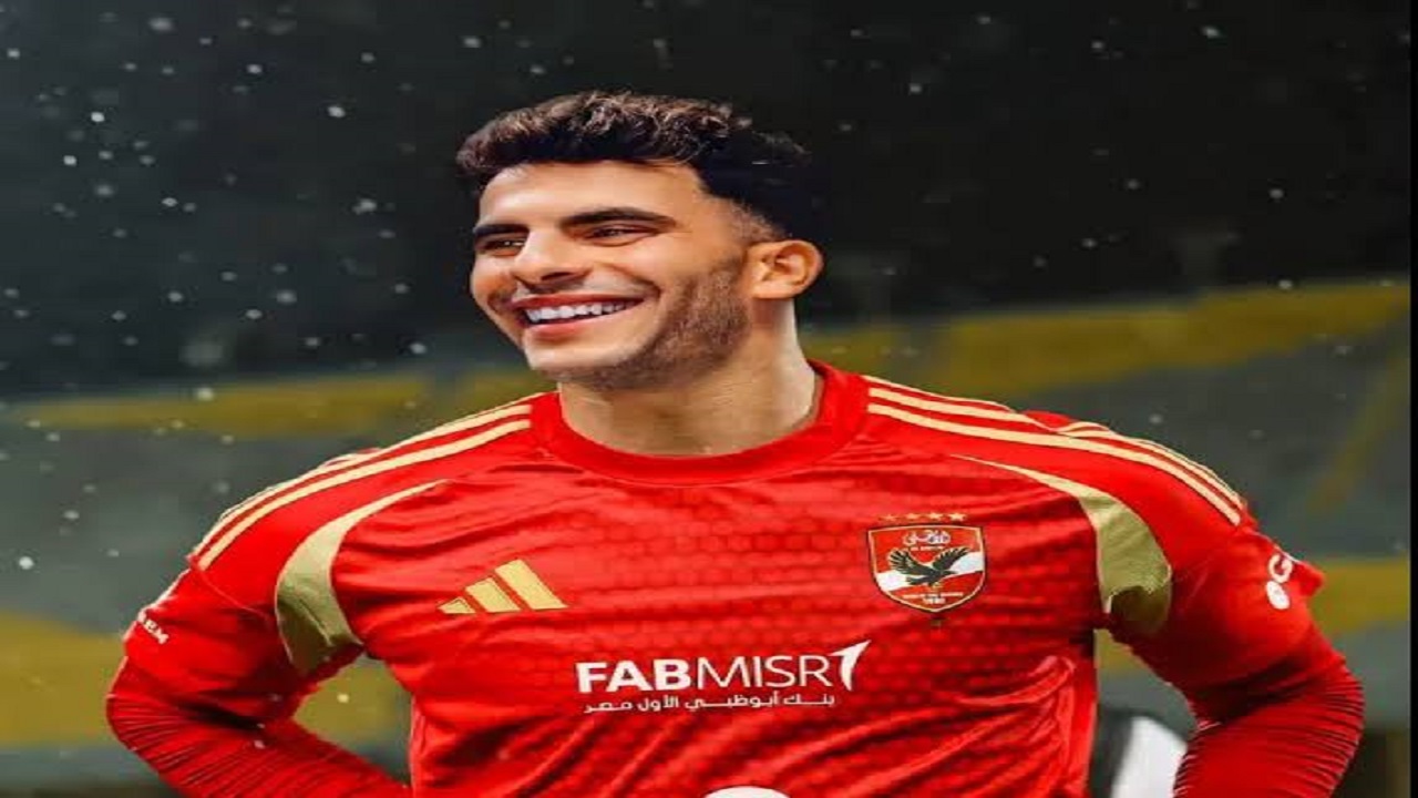 &#8220;التي أم أس&#8221; تشهد أولى خطوات قيد زيزو مع الأهلي واللاعب يطير إلى تركيا