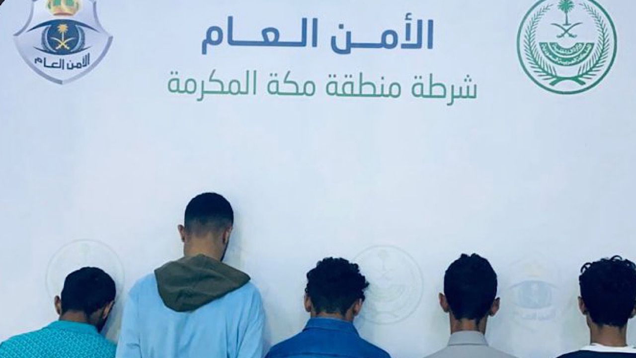 ضبط 5 مخالفين لارتكابهم حوادث سرقة كيابل كهربائية من مبانٍ في مكة المكرمة