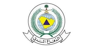 الدفاع المدني يباشر حريقا في أشجار وأعشاب بالمندق