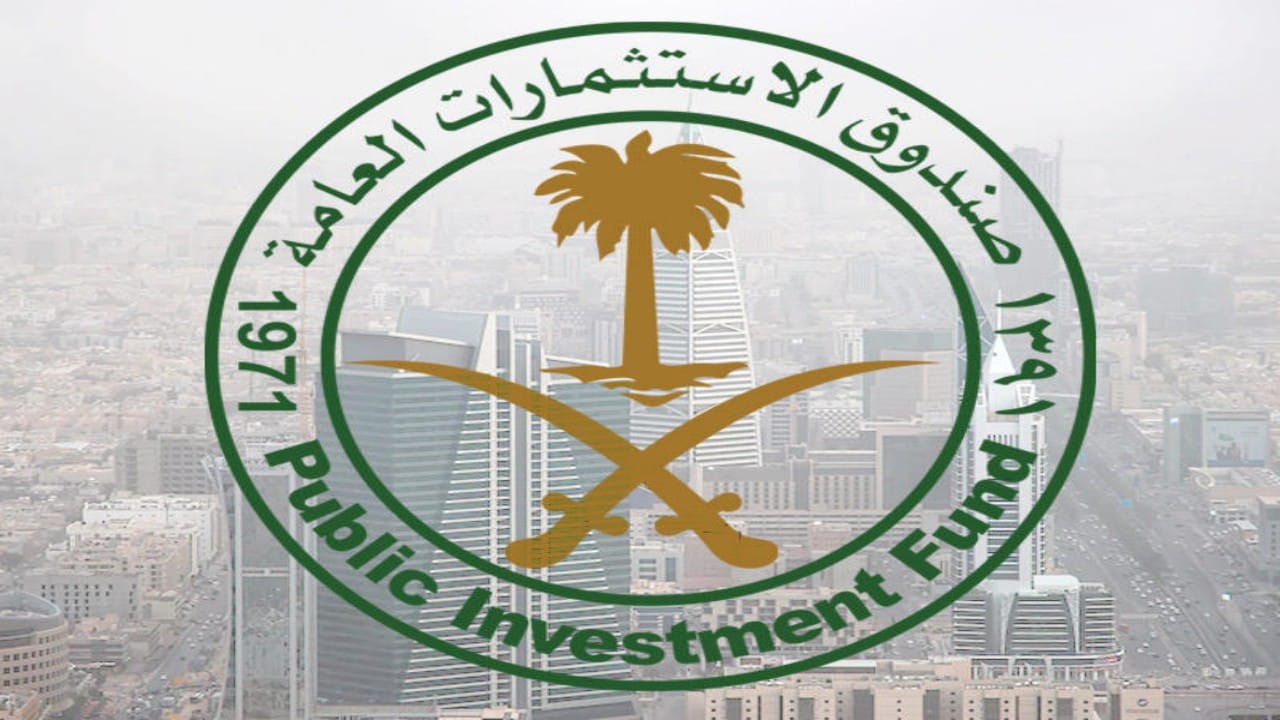 صندوق الاستثمارات العامة يطلق شركة جديدة لبناء وتشغيل مرافق معرض إكسبو 2030 ‎الرياض