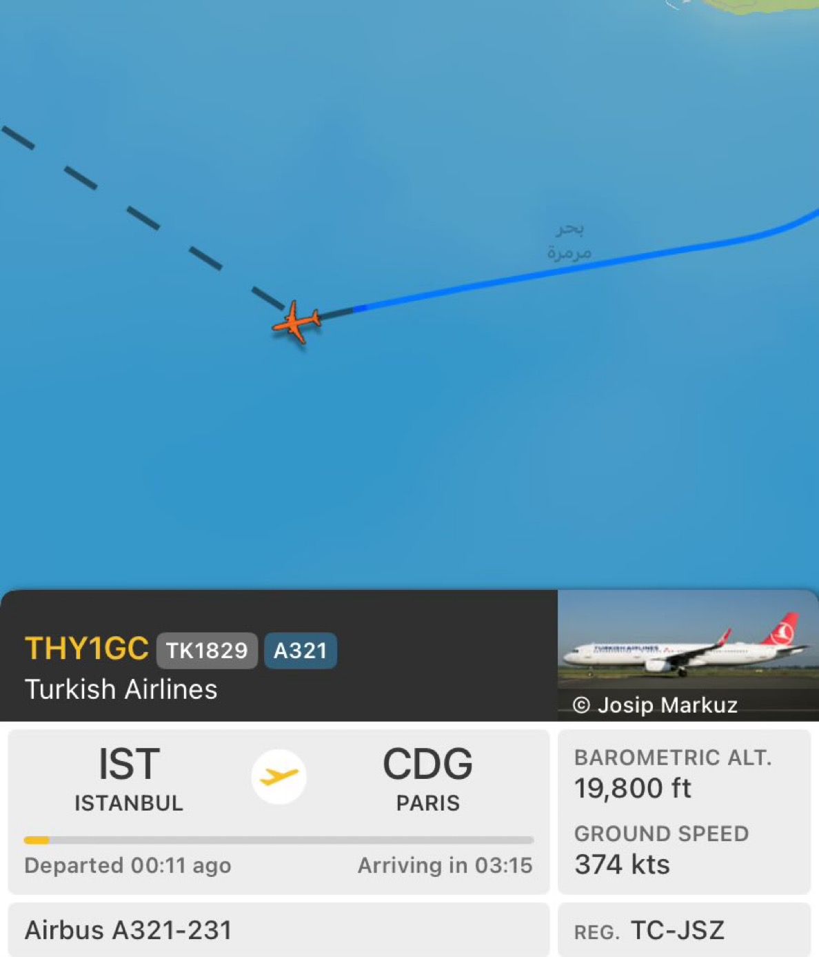 أوسيمين على متن طائرة متجهة من إسطنبول إلى باريس للقاء فهد بن نافل