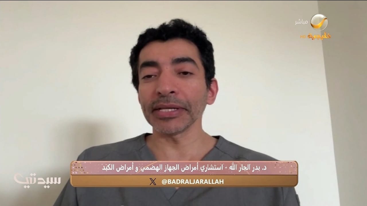 استشاري يؤكد: ثلثي النساء مصابات بالقولون العصبي لأسباب نفسية.. فيديو