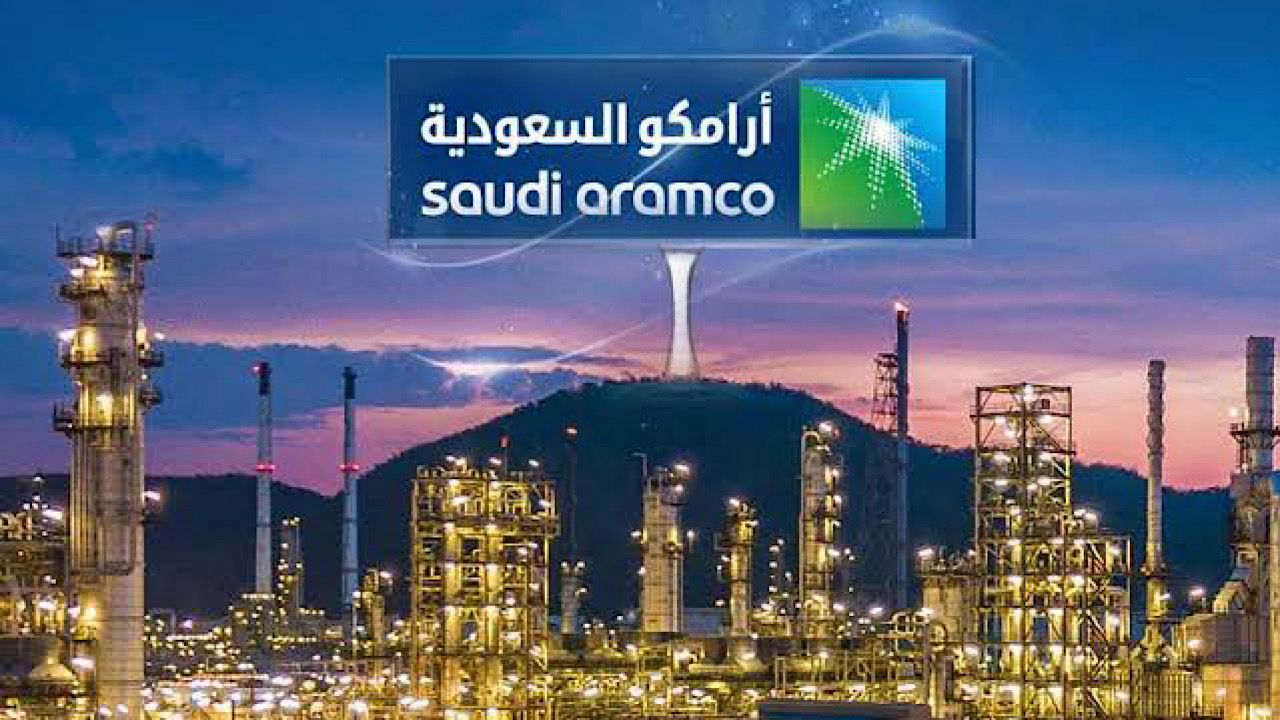 أرامكو السعودية تعلن عن برامج التدرج المنتهي بالتوظيف