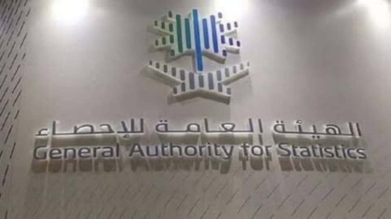 الإحصاء: استقرار تكاليف البناء في يونيو 2025