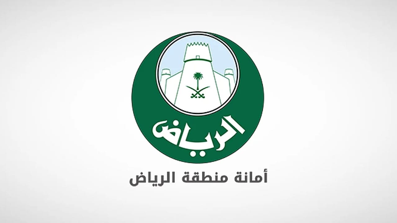أمانة الرياض تواصل حملاتها لضبط مخالفات تقسيم الوحدات التأجيرية