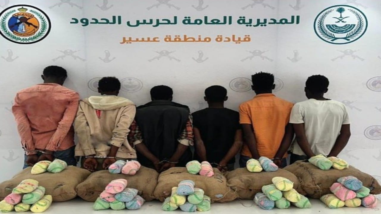 القبض على 6 مخالفين وإحباط محاولة تهريب مواد مخدرة