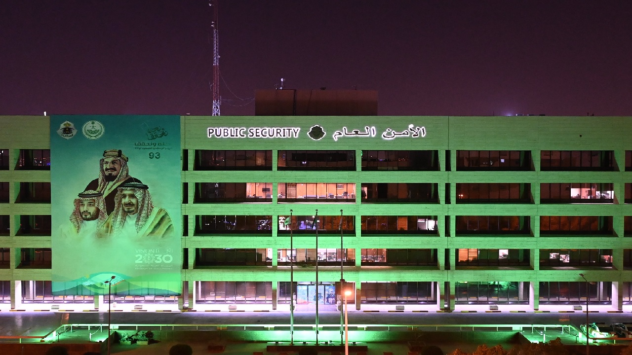 الأمن العام يوقف مخالفين لترويج المخدرات والسرقة.. فيديو