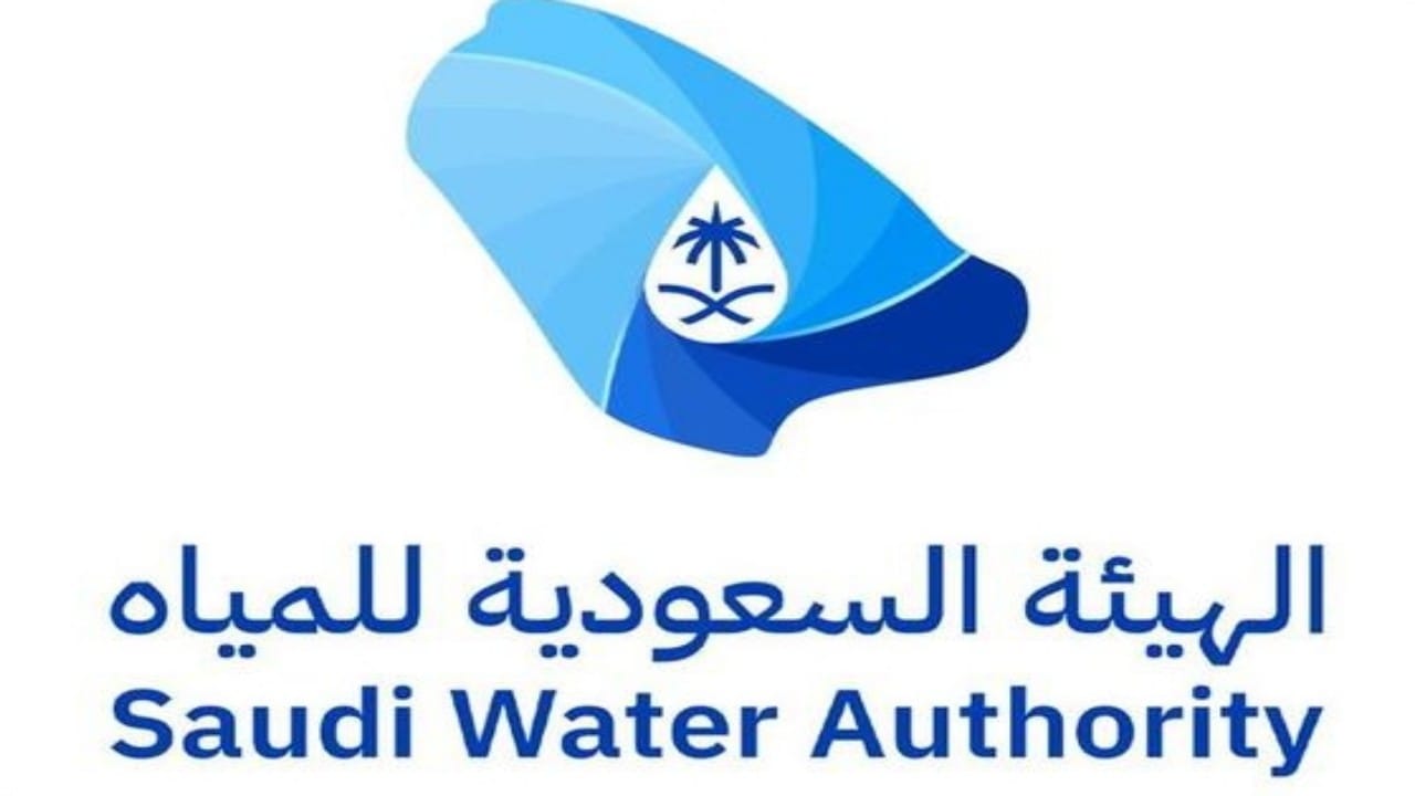 هيئة المياه تدعو للاستفادة من تسوية أوضاع التعديات على شبكات المياه والصرف الصحي