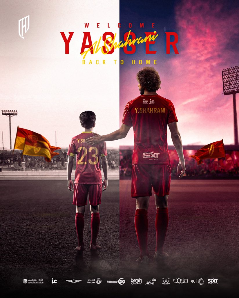 أول تعليق من الشهراني بعد عودته إلى القادسية .. صورة