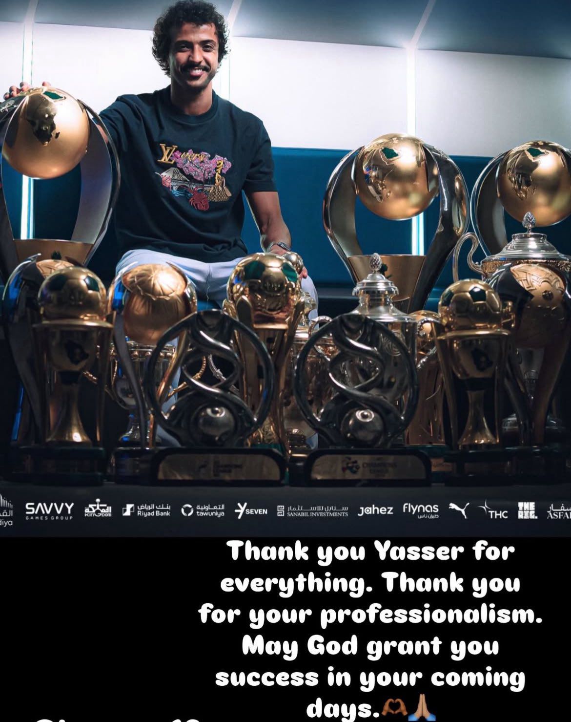 علي البليهي يودع الشهراني بعد رحيله عن الهلال