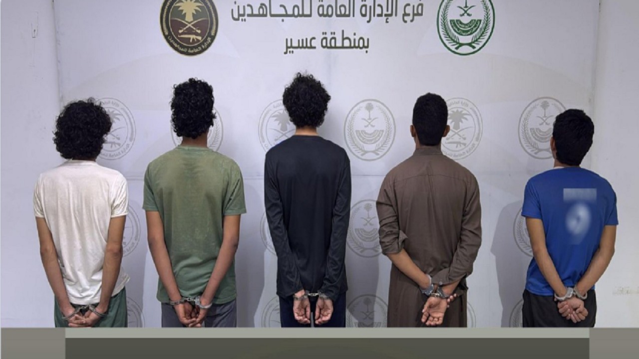 القبض على مخالف ومواطنين و4 مقيمين لترويجهم الحشيش والإمفيتامين