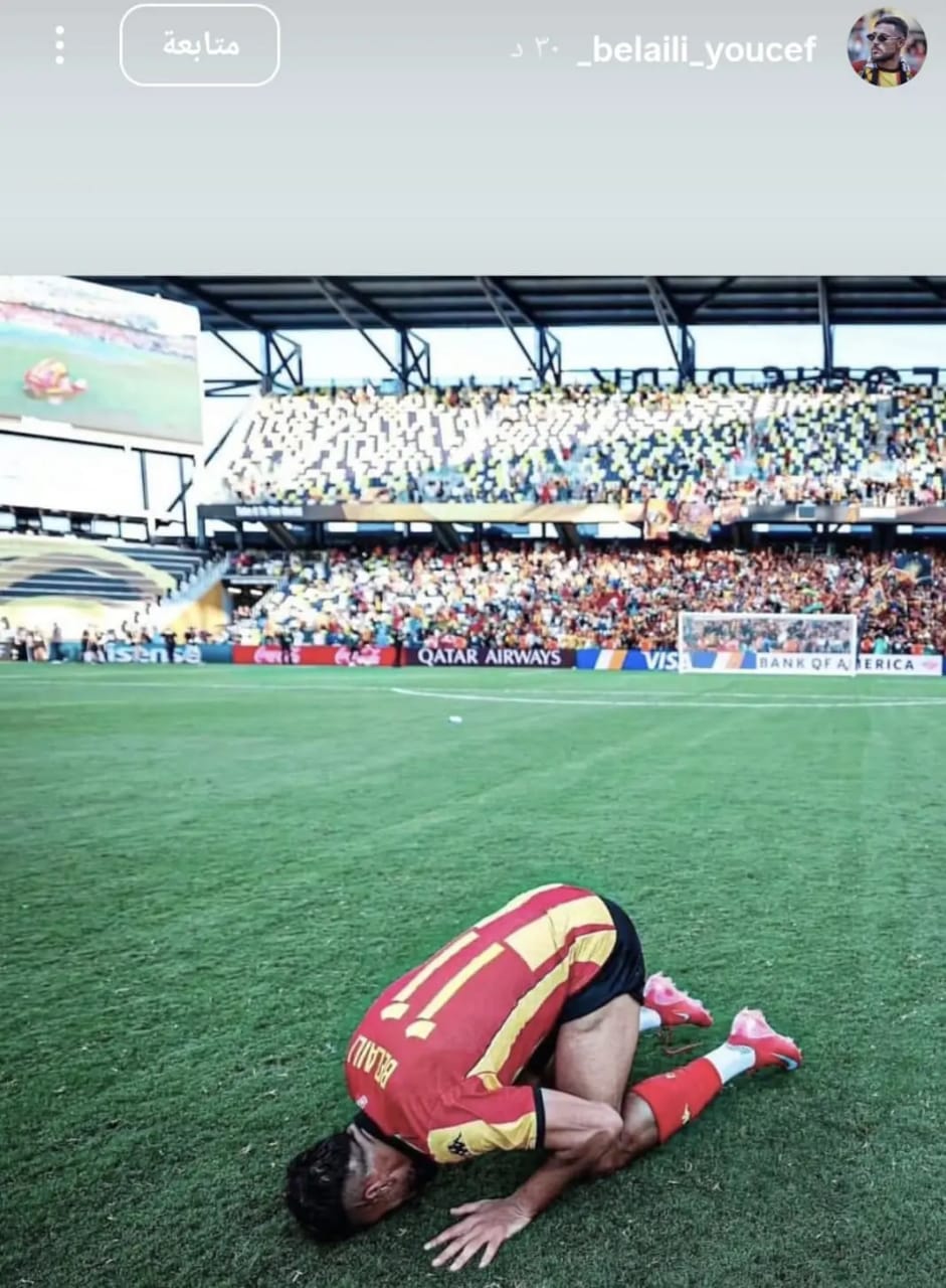 إطلاق سراح نجم الترجي التونسي بعد توقيفه في باريس