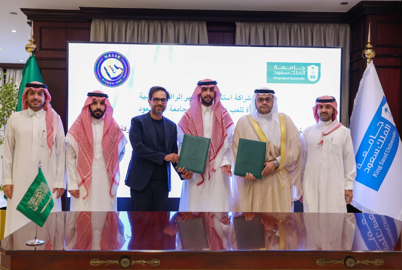 النصر يوقع اتفاقية شراكة مع جامعة الملك سعود لإنشاء مركز تدريبي