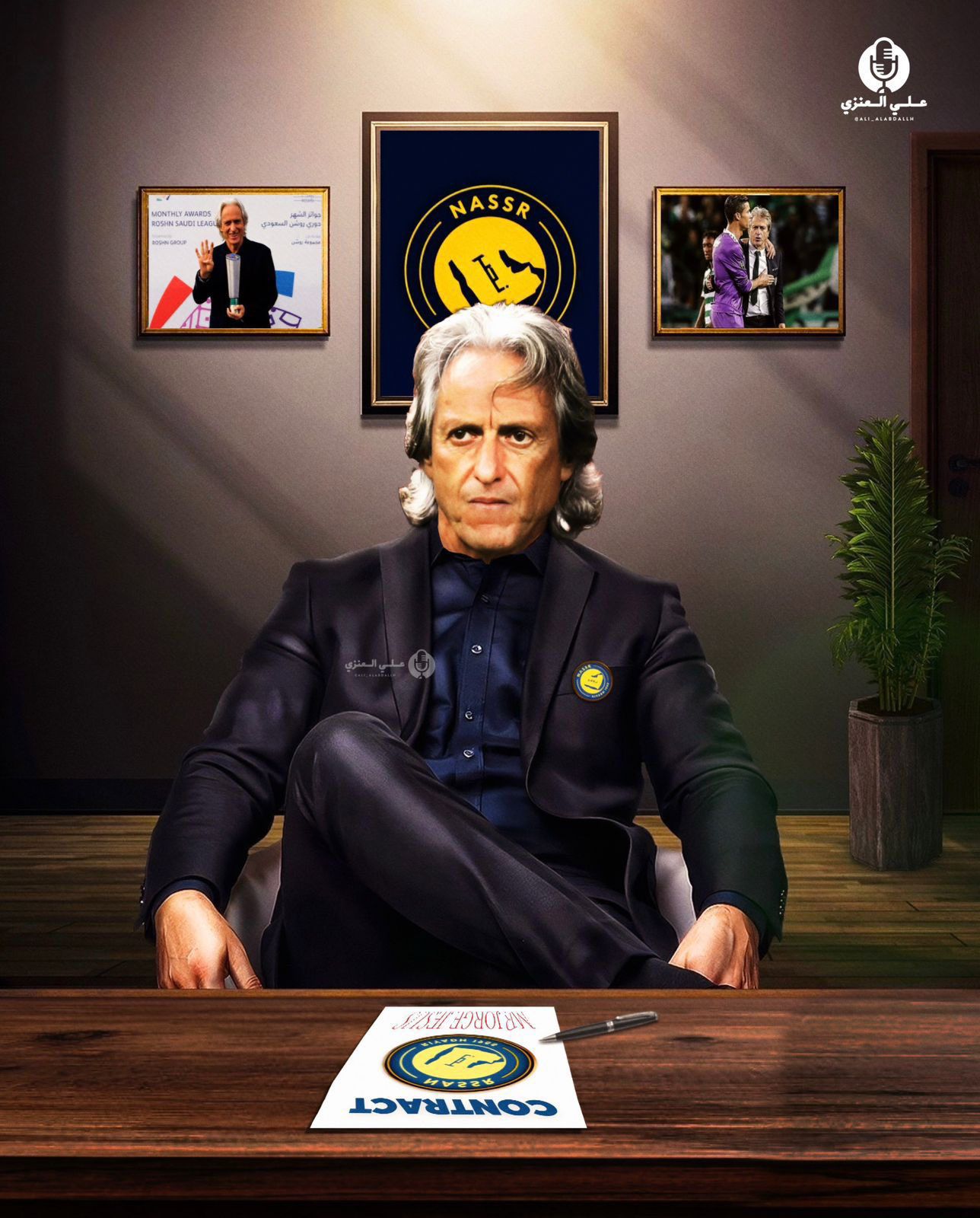 النصر يتعاقد رسميا مع جيسوس