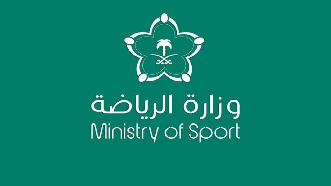 وزارة الرياضة تعلن نتائج تقييم الحوكمة للأندية الرياضية في النصف الثاني من موسم 2024-2025