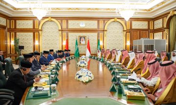 ولي العهد ورئيس إندونيسيا يعقدان جلسة مباحثات رسمية.. فيديو