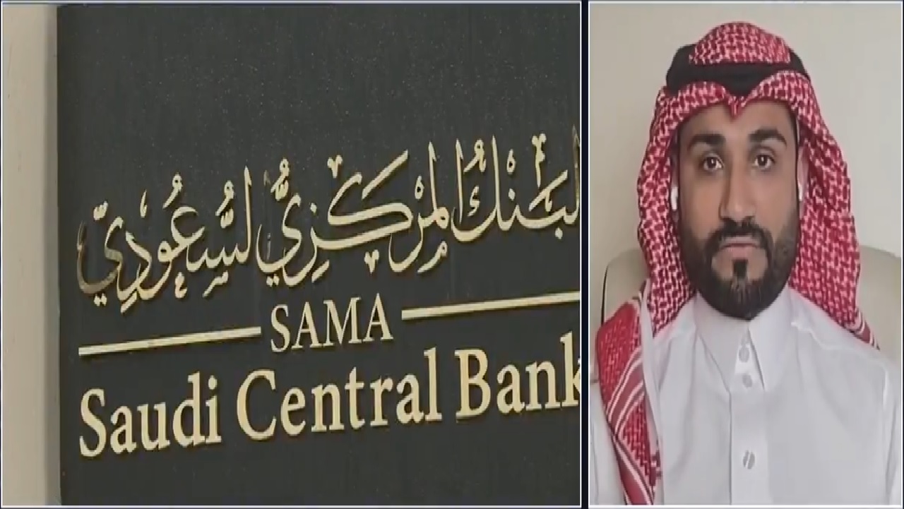 محمد القضيب: قرارات البنك المركزي الأخيرة خطوة لحماية المستهلك وتنظيم السوق .. فيديو