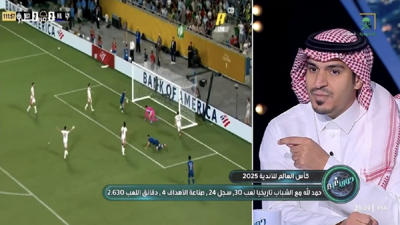 عبدالرحمن أباعود: الهلال لقّن الإعلام الإنجليزي درسًا لن يُنسى.. فيديو
