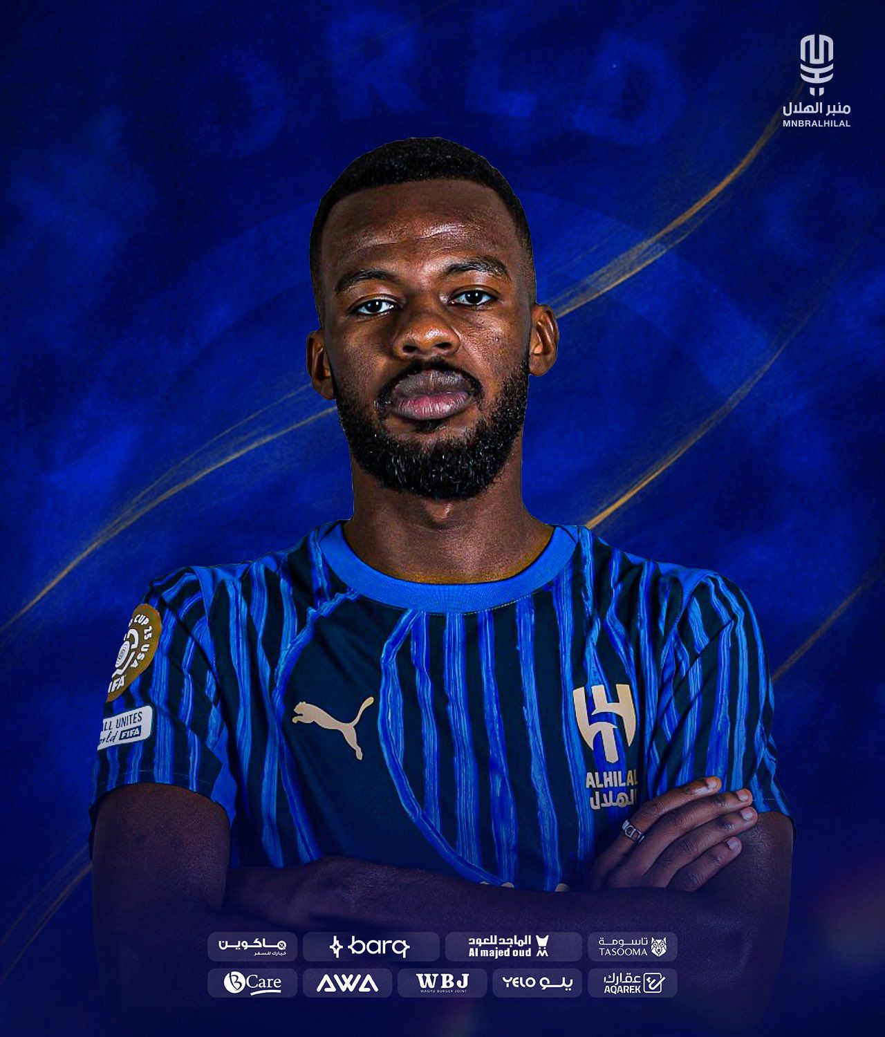 تمبكتي خارج حسابات الهلال بنسبة كبيرة في مواجهة فلومينينسي