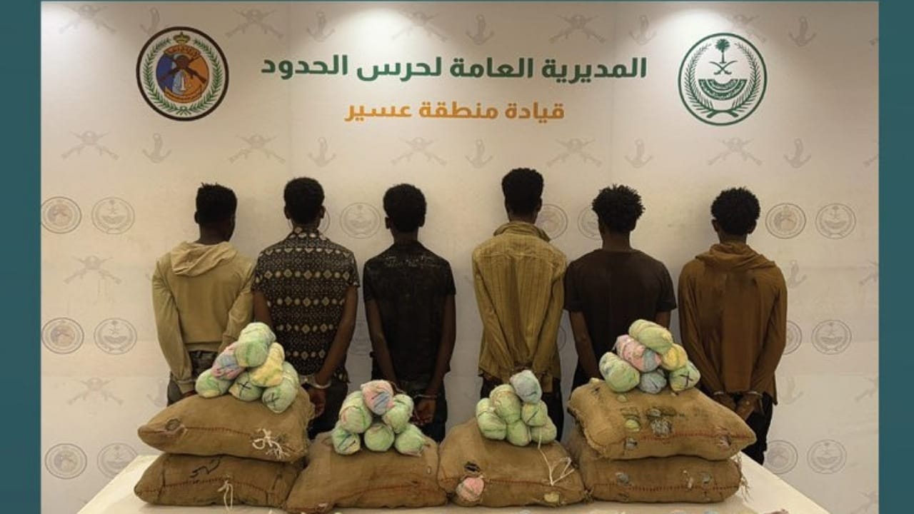 الإطاحة بمواطنين ومخالفين لترويج وتهريب المخدرات في 4 مناطق