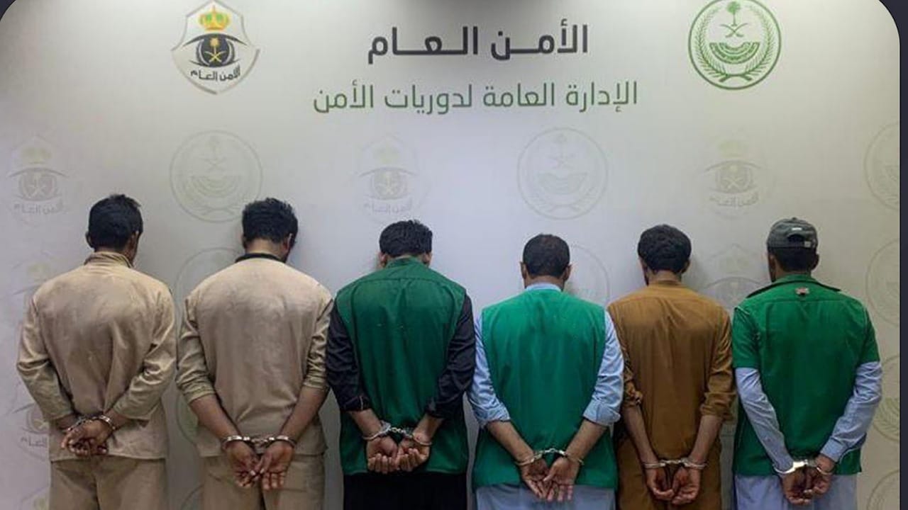 ضبط 6 مقيمين إثر مشاجرة لخلاف بينهم بالعاصمة المقدسة .. فيديو