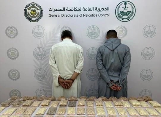 القبض على مروجي مواد مخدرة في عدة مناطق .. فيديو