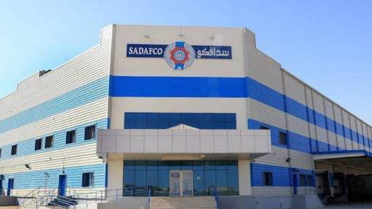 سدافكو توفر 31 وظيفة شاغرة في عدة مدن بالمملكة