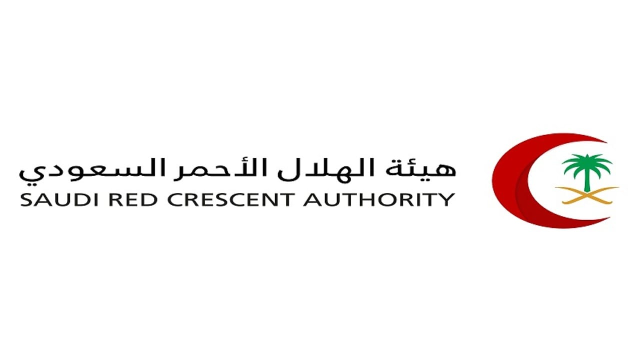 الهلال الأحمر يعلن قائمة إضافية لمرشحي وظائف الإسعاف والطوارئ