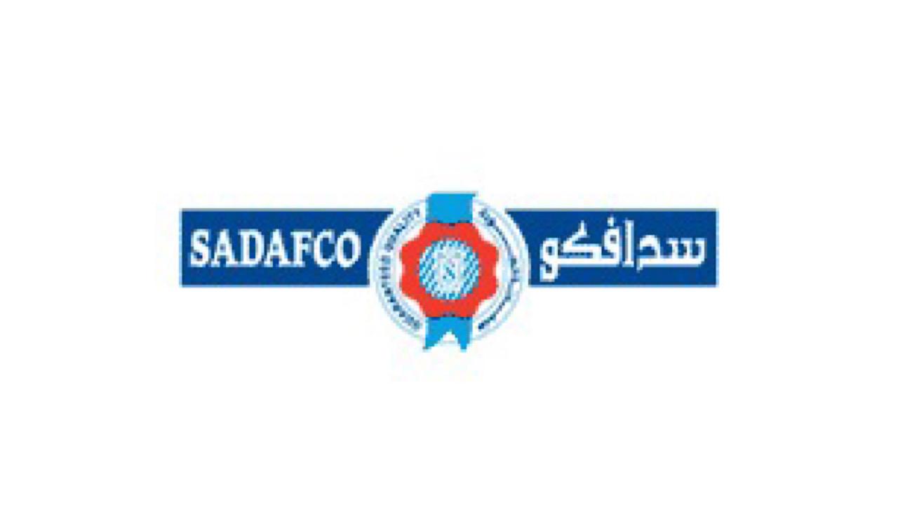 شركة سدافكو تعلن عن وظائف شاغرة