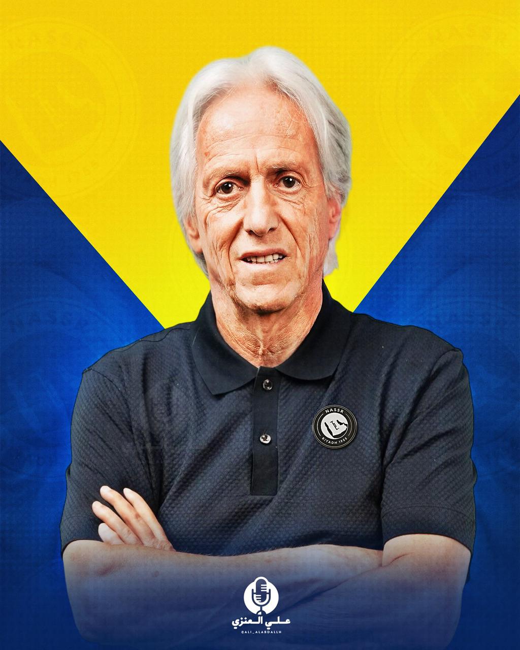 العنزي: جيسوس أكد على اللاعبين أن الموسم الحالي سيكون مختلف