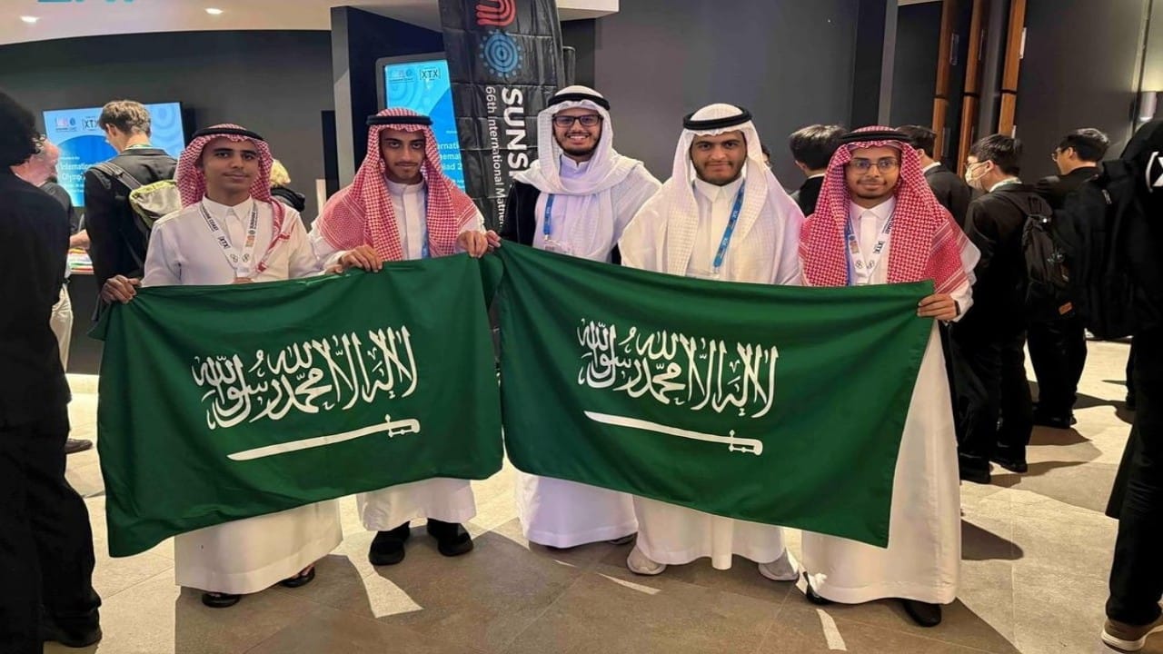 لمملكة تحصد 7 جوائز دولية في أولمبياد الرياضيات في أستراليا والمعلوماتية في ألمانيا
