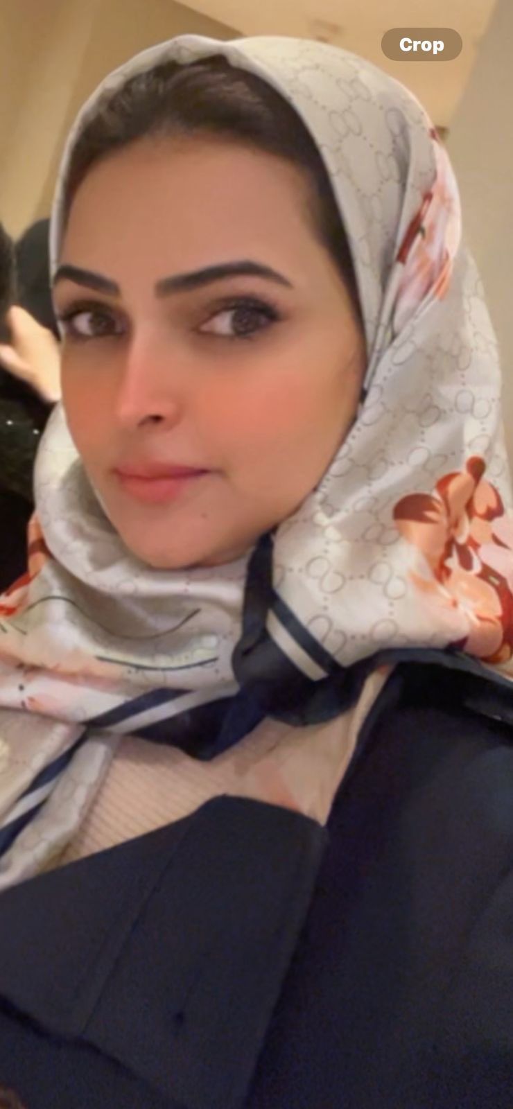 عبير العبيدي أول سعودية تنال لقب بروفيسور في القانون الدولي